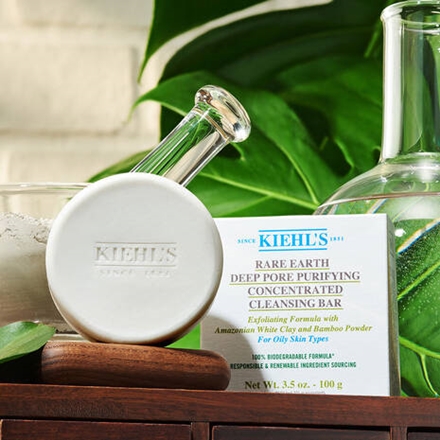 Kiehl's Rare Earth Deep Pore Purifying Facial Cleansing Bar